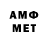 КЕТАМИН VHQ zmg _Gecko