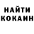 МЕТАДОН белоснежный Vladislav Kutsev