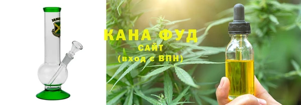 амф Бугульма