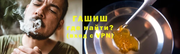 ECSTASY Бронницы