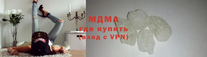 амф Бугульма