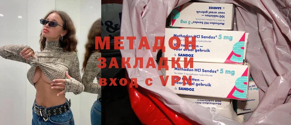 амф Бугульма