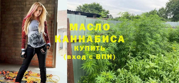 мескалин Богданович
